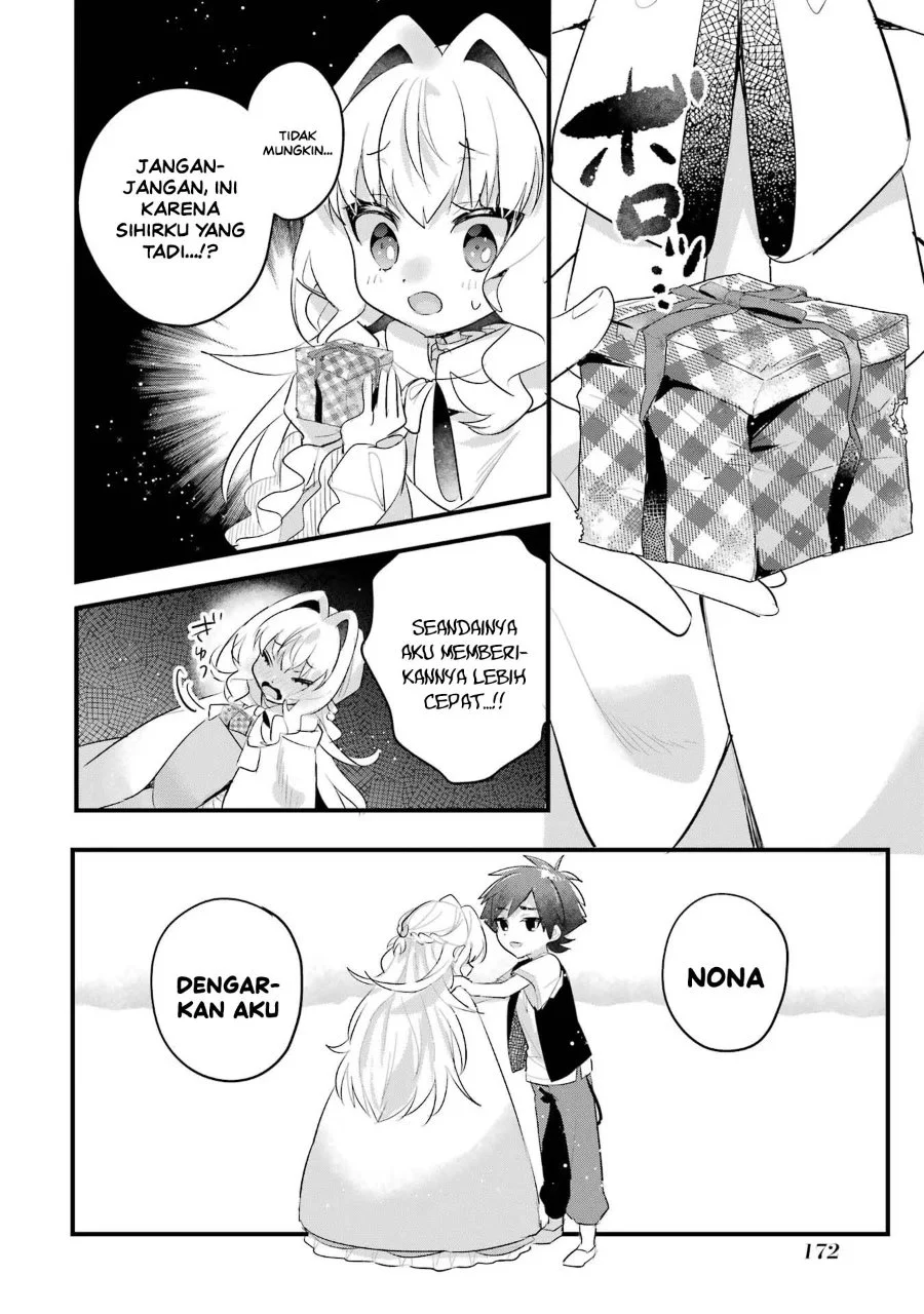 Otome Game no Mob Desura Naindaga Chapter 20 - halaman 10