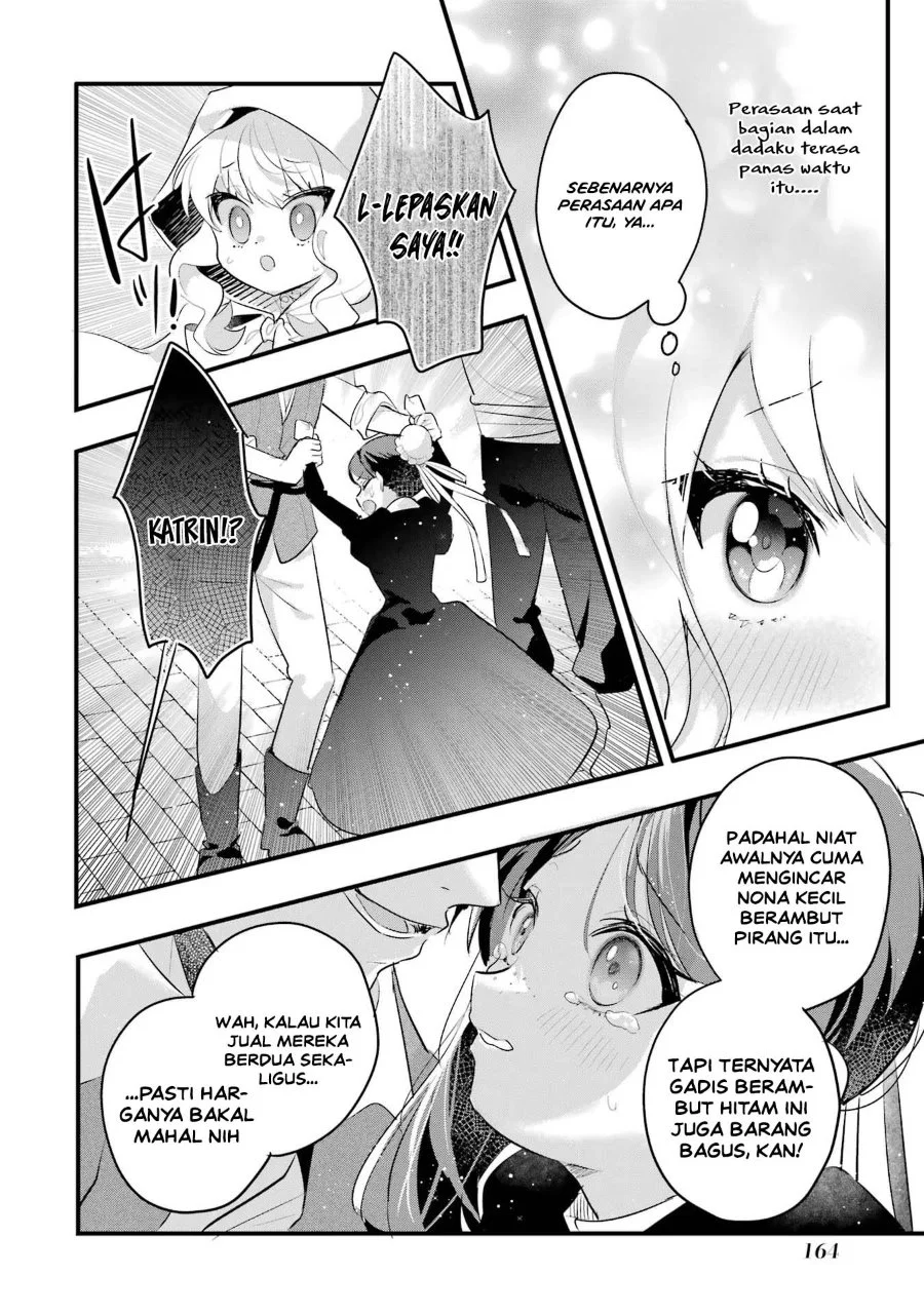 Otome Game no Mob Desura Naindaga Chapter 20 - halaman 2