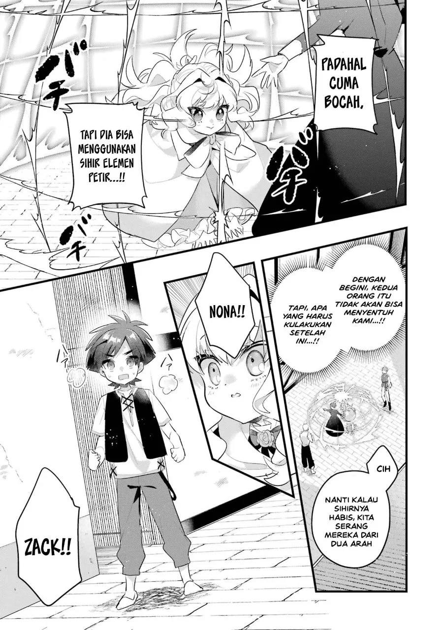 Otome Game no Mob Desura Naindaga Chapter 20 - halaman 5
