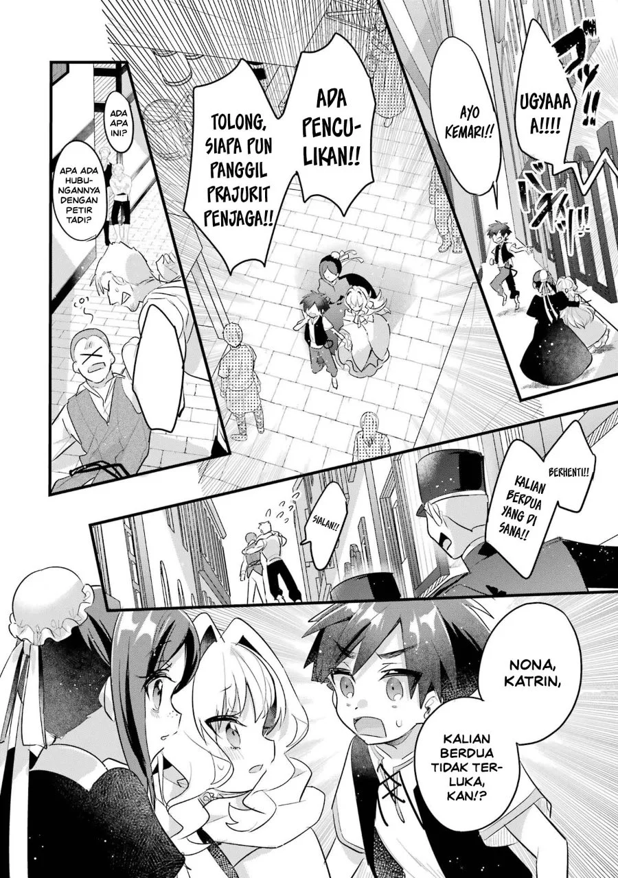 Otome Game no Mob Desura Naindaga Chapter 20 - halaman 8