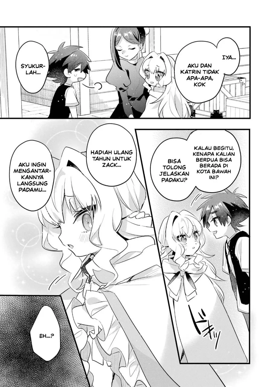 Otome Game no Mob Desura Naindaga Chapter 20 - halaman 9