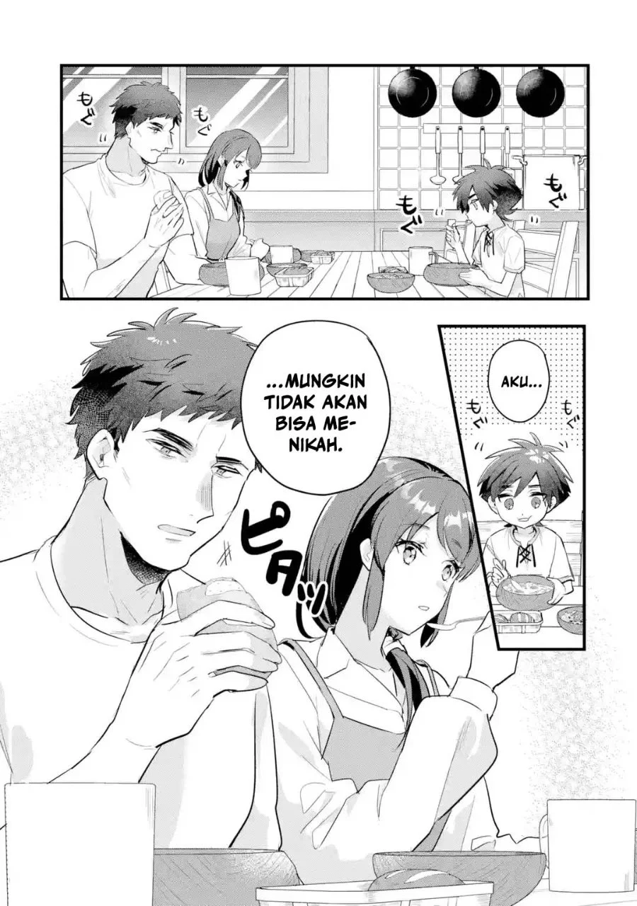 Otome Game no Mob Desura Naindaga Chapter 21 - halaman 6