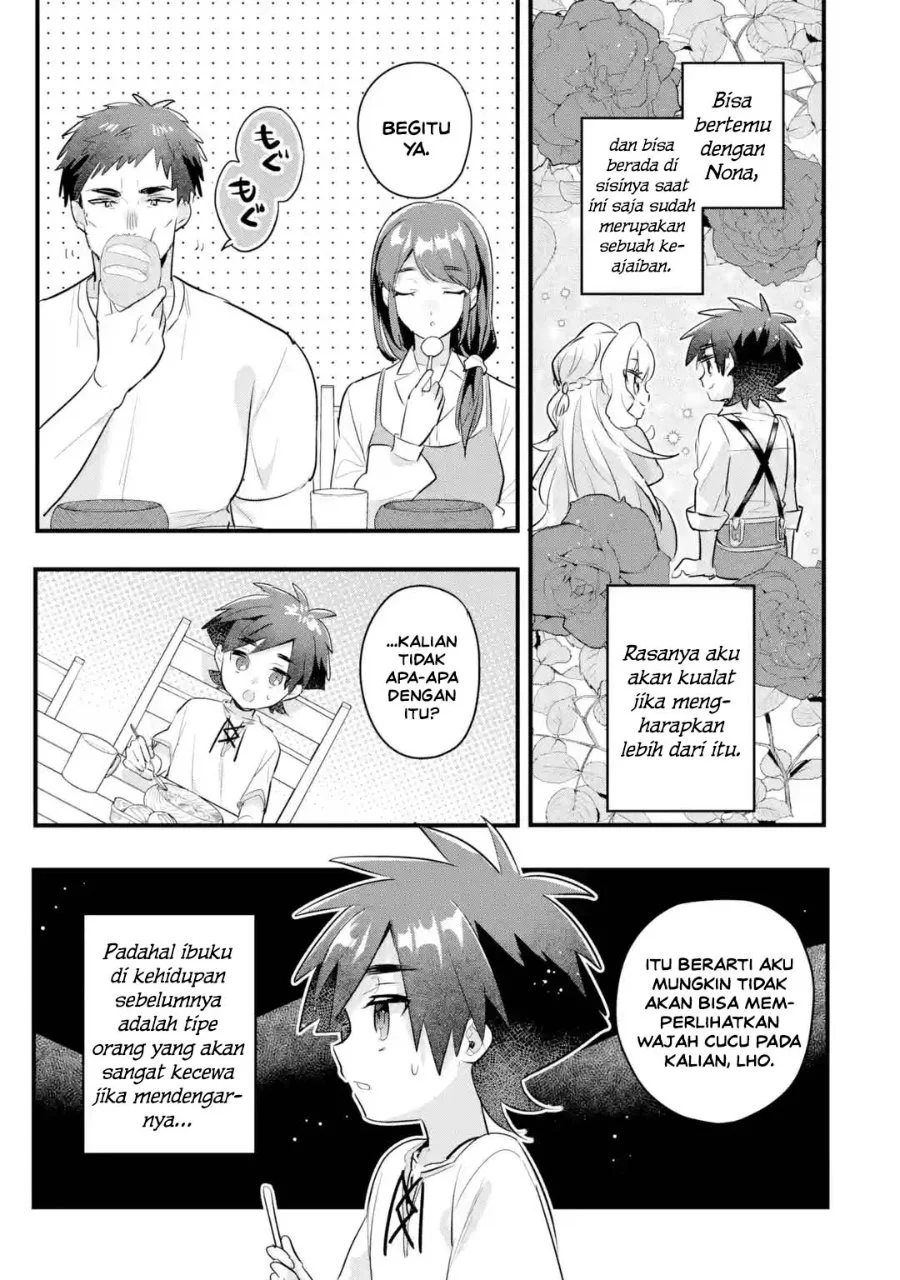 Otome Game no Mob Desura Naindaga Chapter 21 - halaman 8