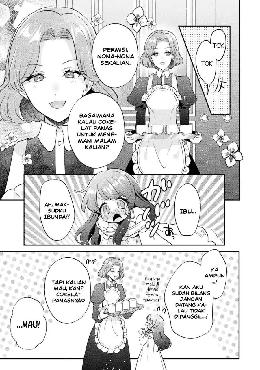 Otome Game no Mob Desura Naindaga Chapter 23 - halaman 1