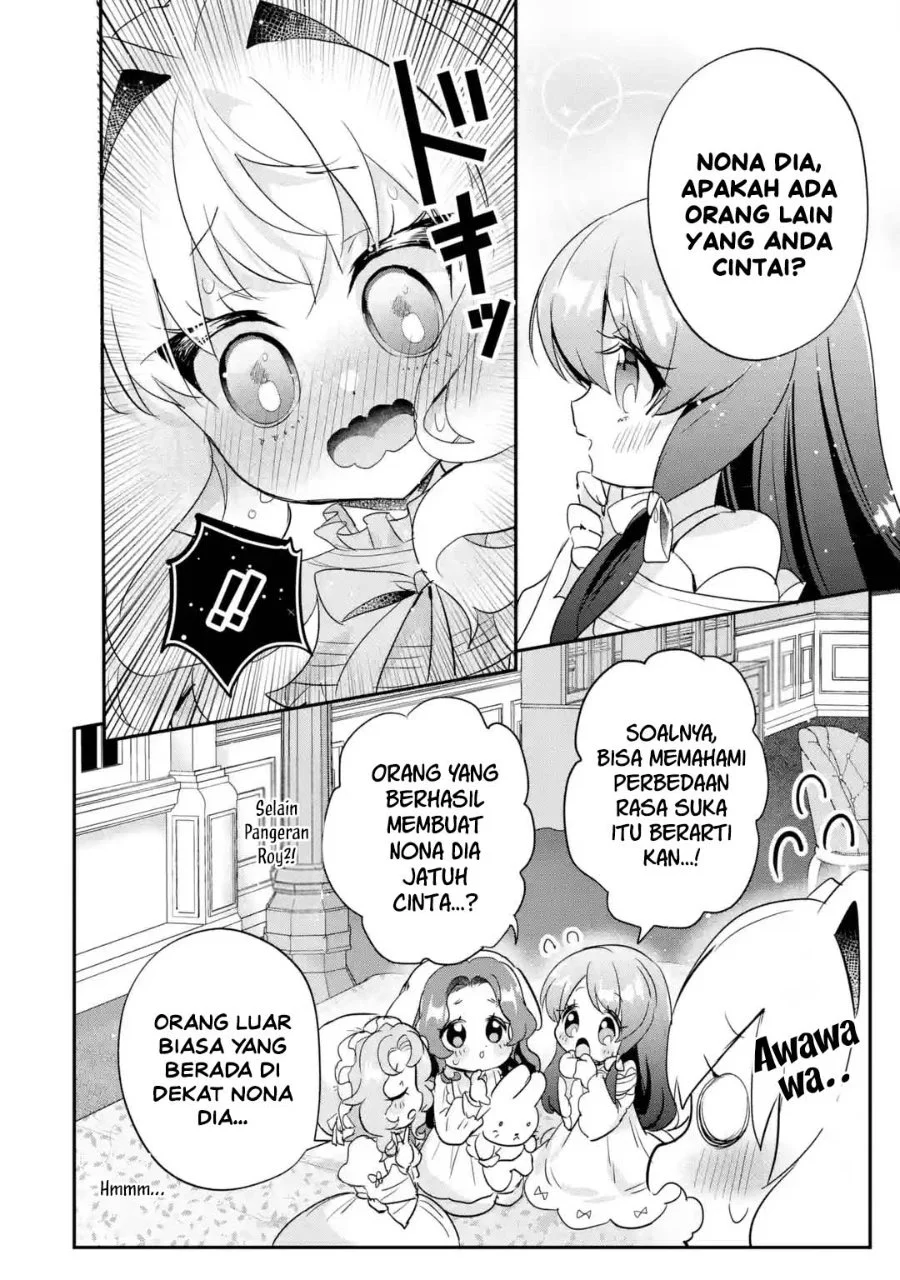 Otome Game no Mob Desura Naindaga Chapter 23 - halaman 10