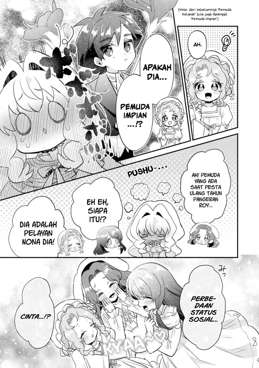 Otome Game no Mob Desura Naindaga Chapter 23 - halaman 11