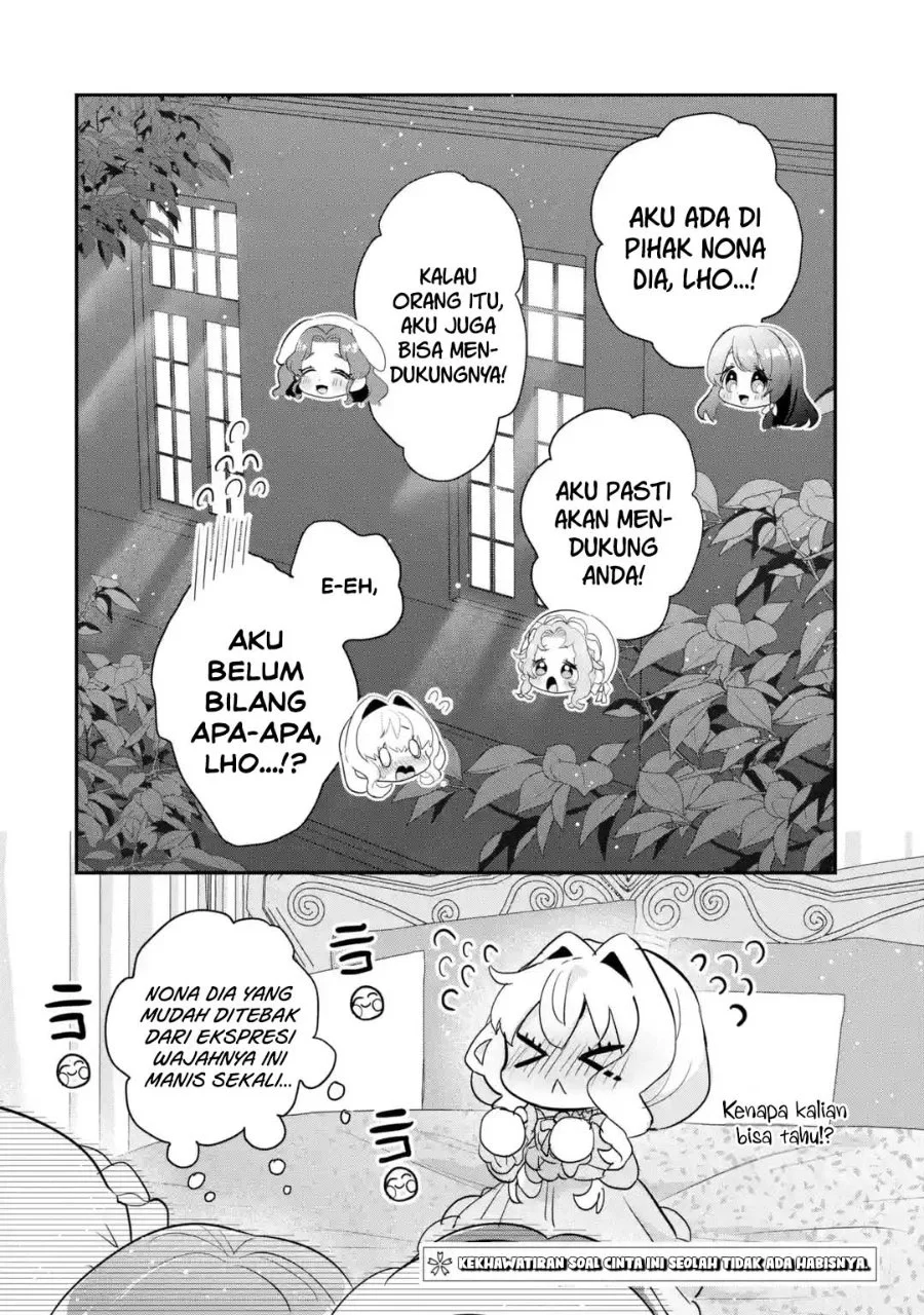 Otome Game no Mob Desura Naindaga Chapter 23 - halaman 12