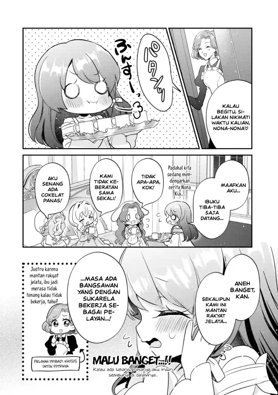 Otome Game no Mob Desura Naindaga Chapter 23 - halaman 2