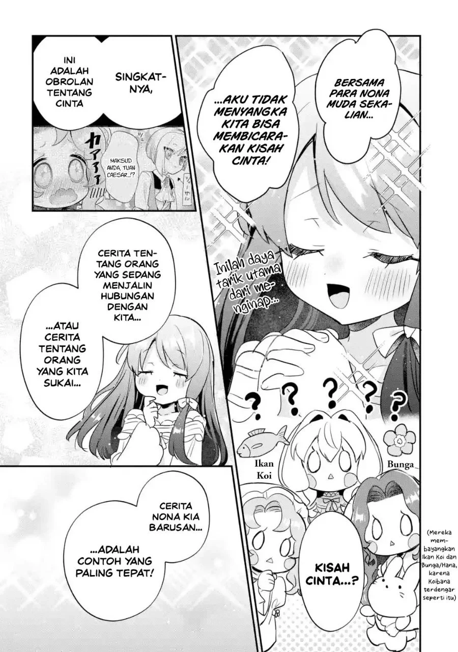 Otome Game no Mob Desura Naindaga Chapter 23 - halaman 5