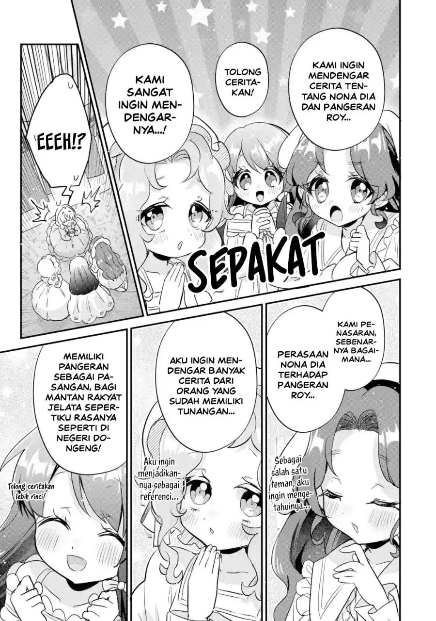 Otome Game no Mob Desura Naindaga Chapter 23 - halaman 7
