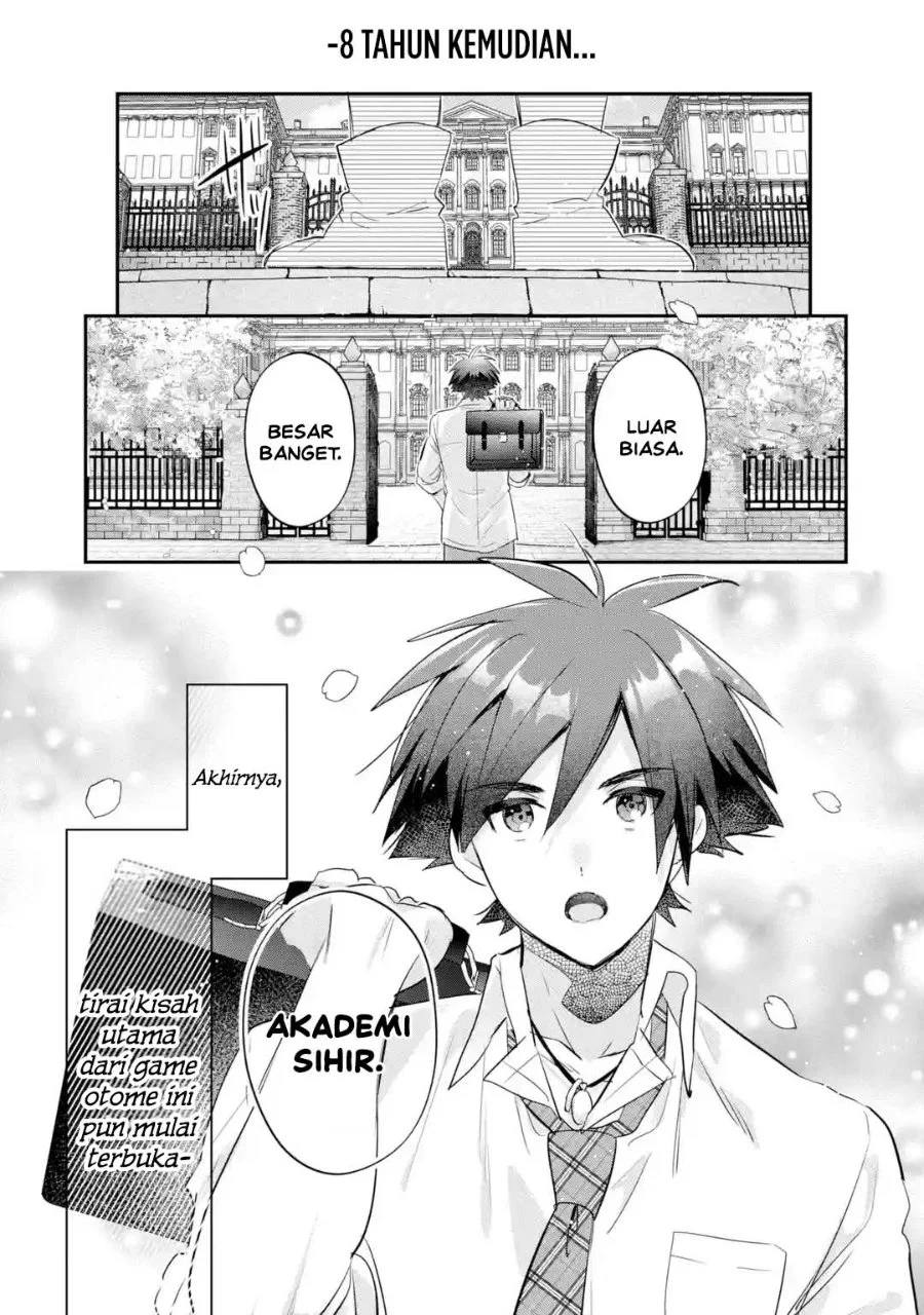 Otome Game no Mob Desura Naindaga Chapter 24 - halaman 12