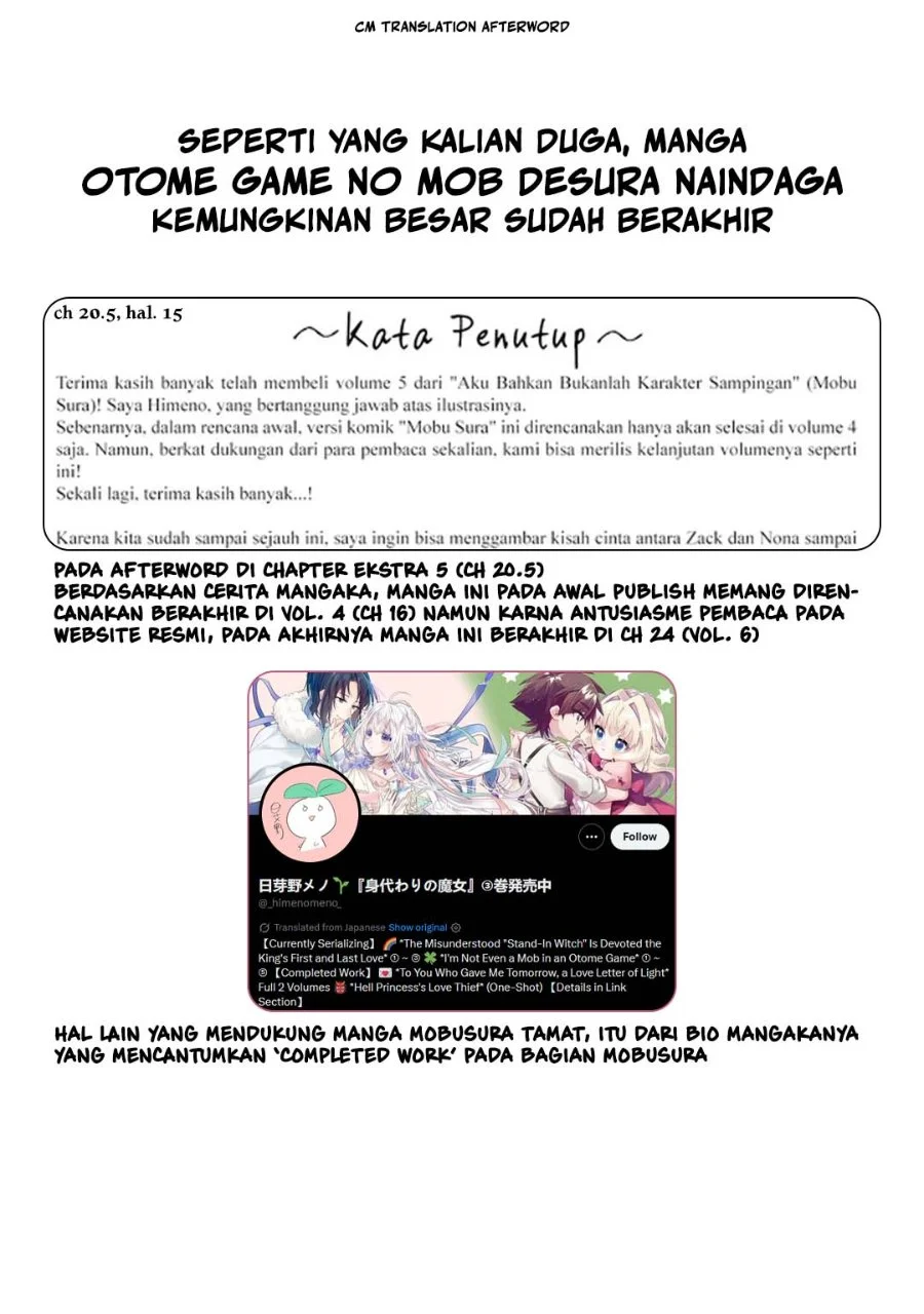 Otome Game no Mob Desura Naindaga Chapter 24 - halaman 15