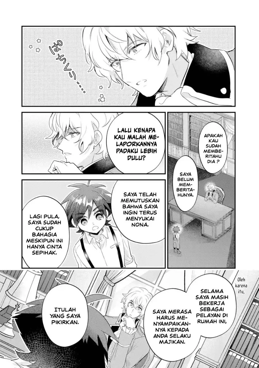 Otome Game no Mob Desura Naindaga Chapter 24 - halaman 3
