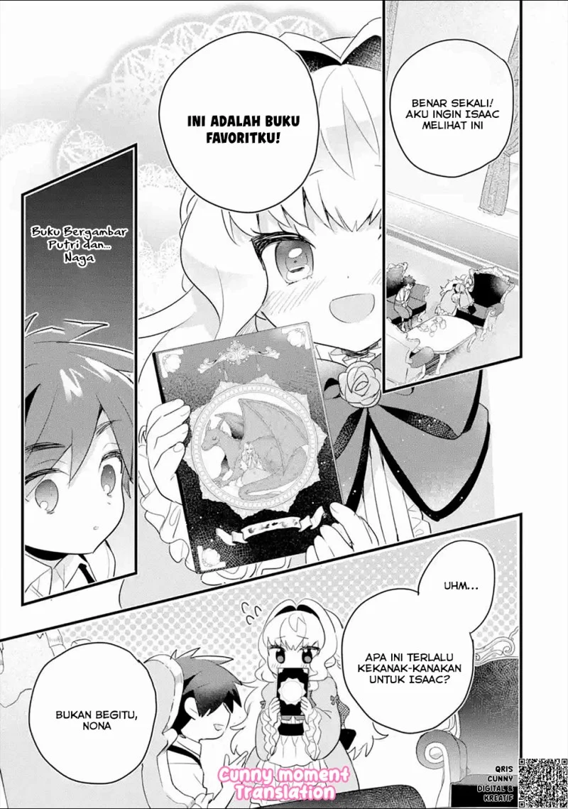 Otome Game no Mob Desura Naindaga Chapter 3 - halaman 15