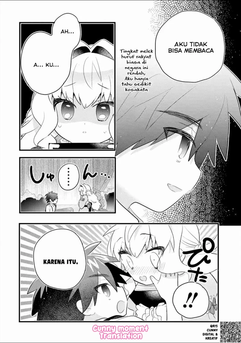 Otome Game no Mob Desura Naindaga Chapter 3 - halaman 16