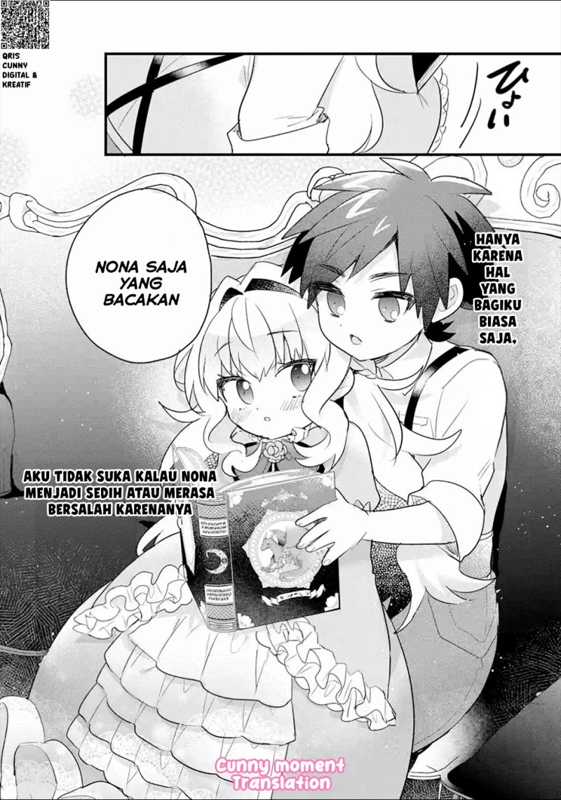 Otome Game no Mob Desura Naindaga Chapter 3 - halaman 17