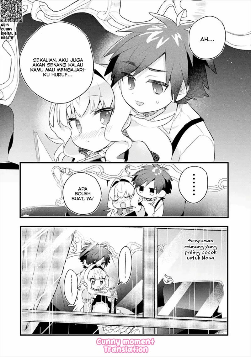 Otome Game no Mob Desura Naindaga Chapter 3 - halaman 18