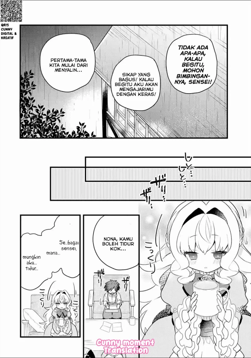 Otome Game no Mob Desura Naindaga Chapter 3 - halaman 28
