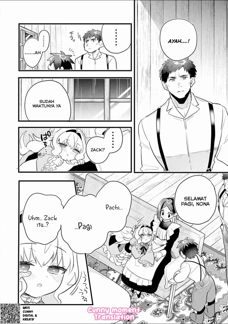 Otome Game no Mob Desura Naindaga Chapter 3 - halaman 36