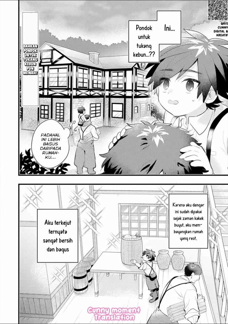 Otome Game no Mob Desura Naindaga Chapter 3 - halaman 4