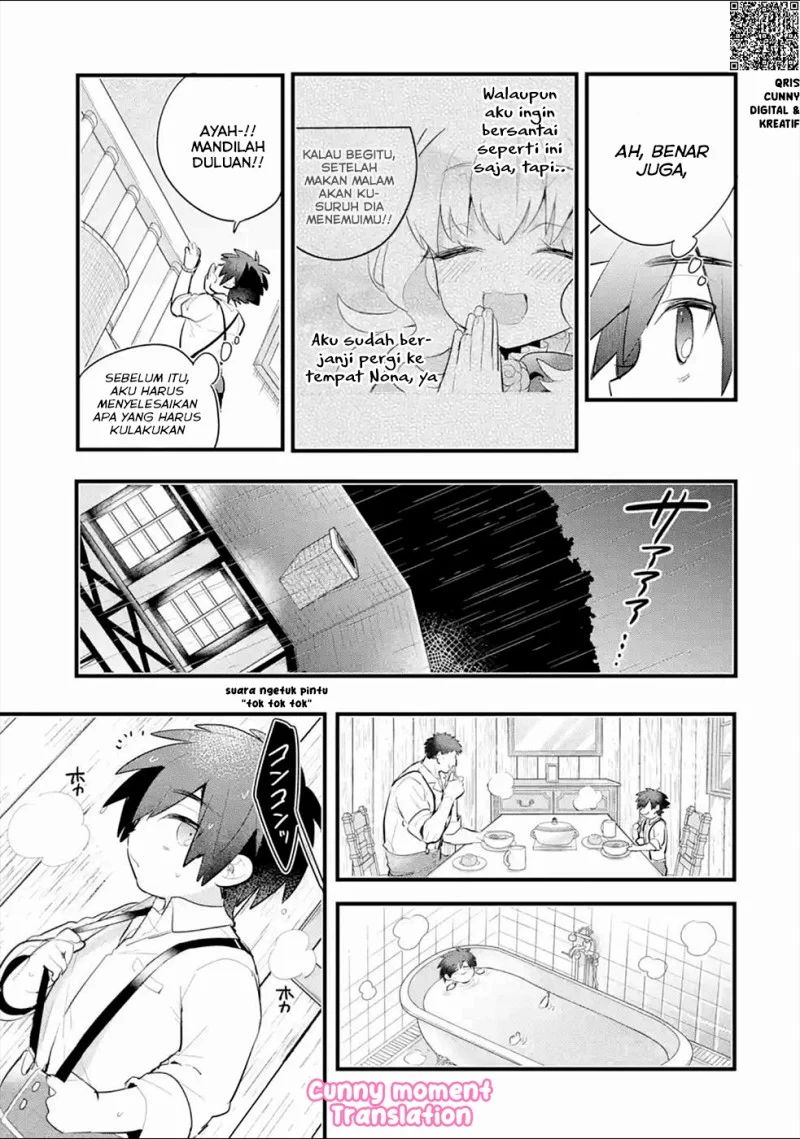 Otome Game no Mob Desura Naindaga Chapter 3 - halaman 5