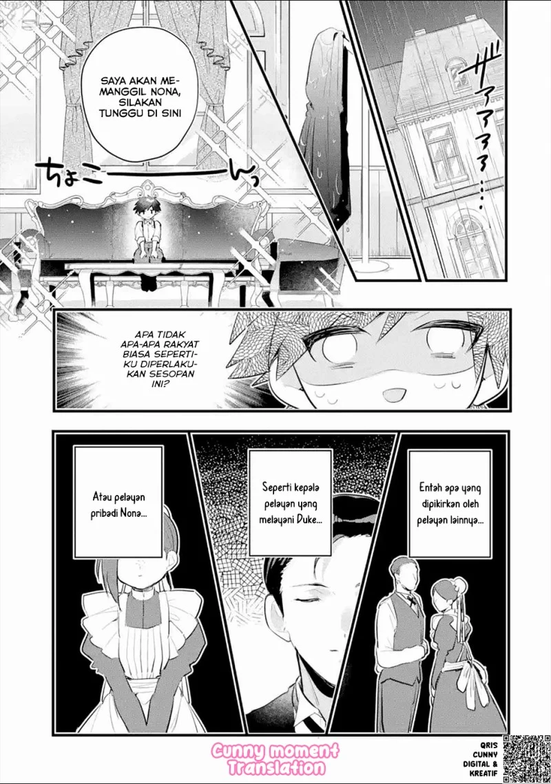 Otome Game no Mob Desura Naindaga Chapter 3 - halaman 7