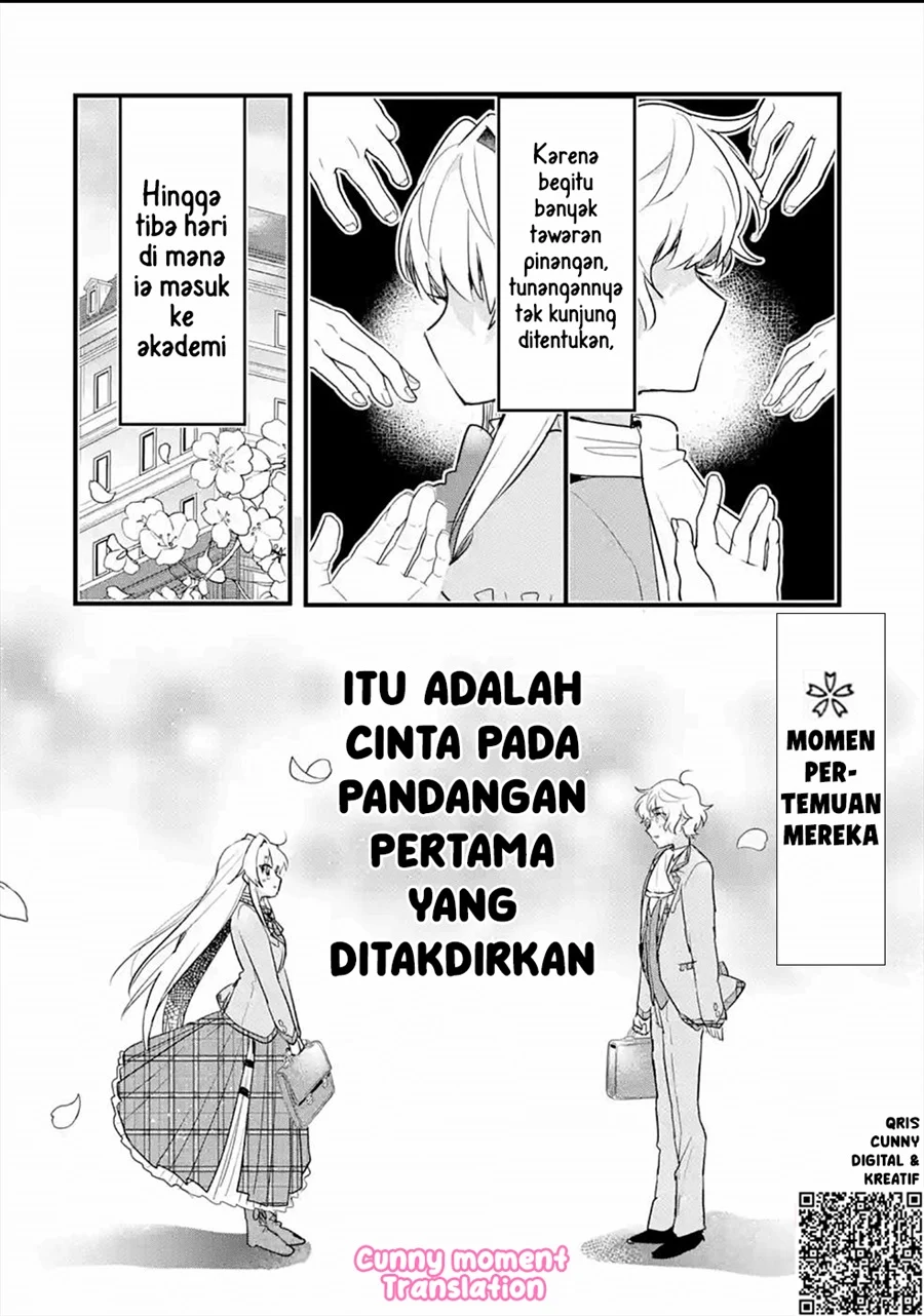 Otome Game no Mob Desura Naindaga Chapter 4.5 - halaman 3