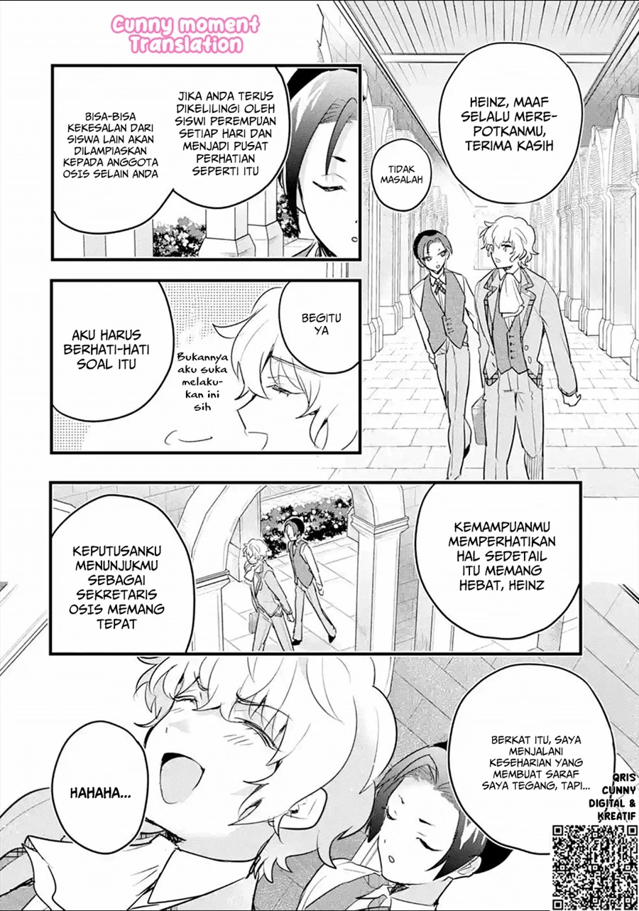 Otome Game no Mob Desura Naindaga Chapter 4.5 - halaman 5