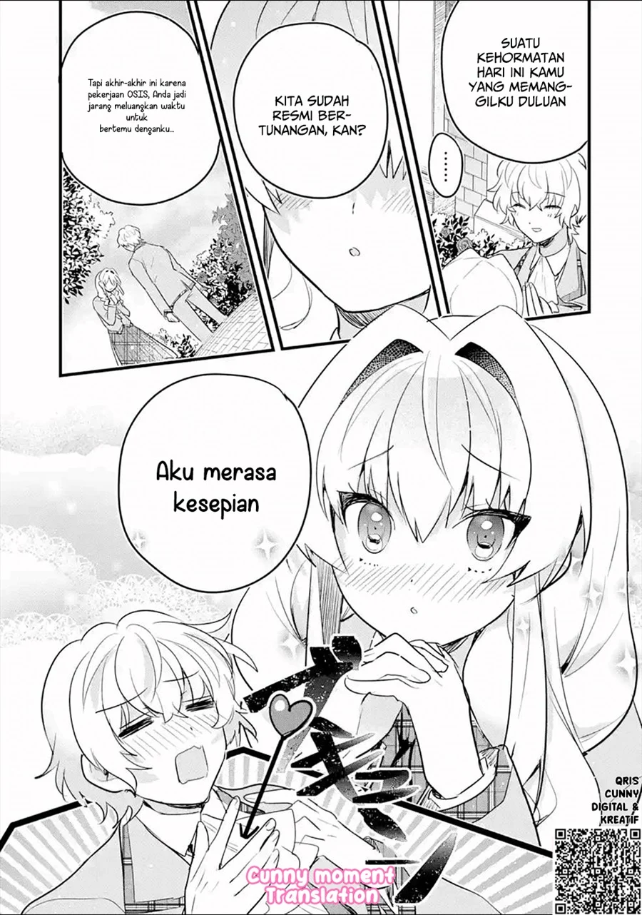 Otome Game no Mob Desura Naindaga Chapter 4.5 - halaman 8