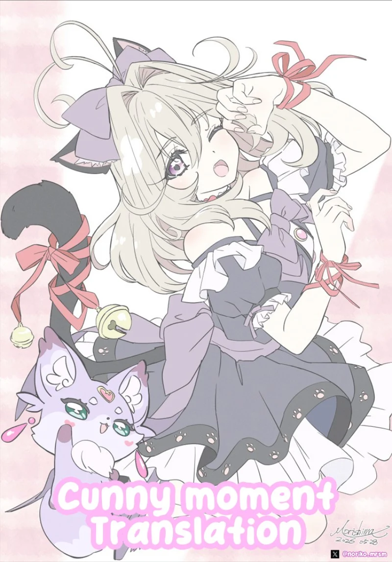 Otome Game no Mob Desura Naindaga Chapter 4 - halaman 1