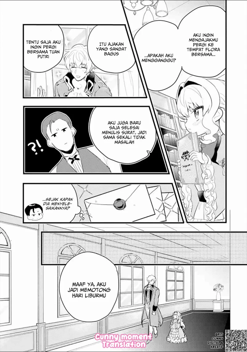 Otome Game no Mob Desura Naindaga Chapter 4 - halaman 11