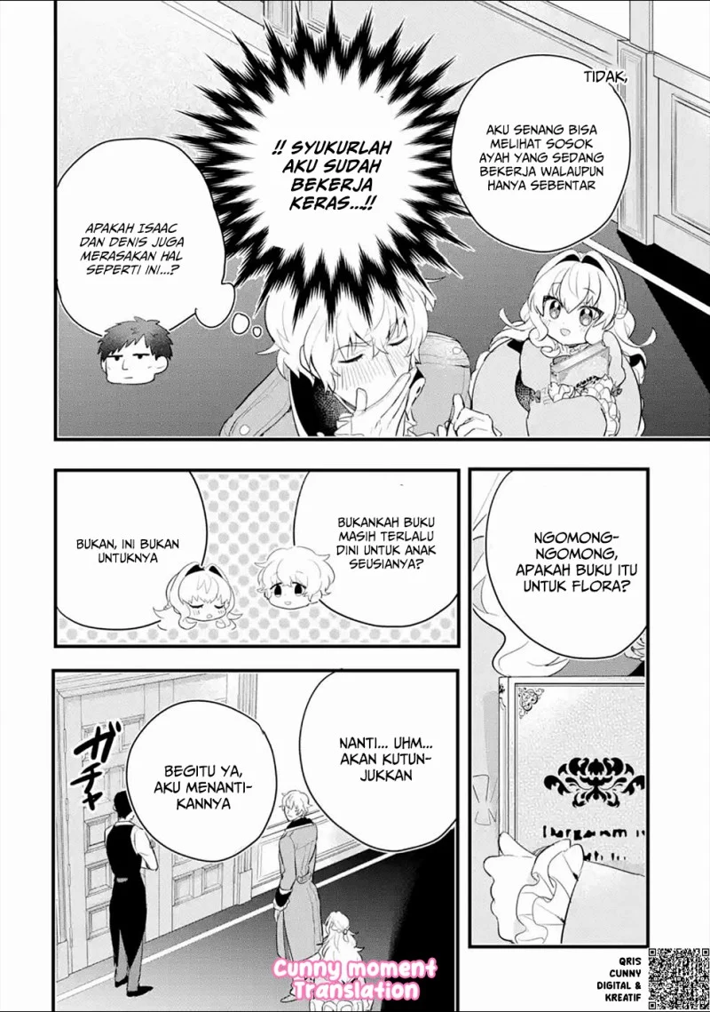 Otome Game no Mob Desura Naindaga Chapter 4 - halaman 12