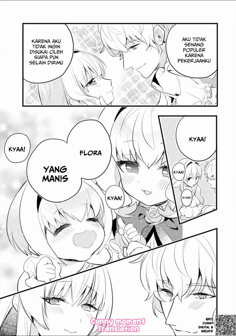 Otome Game no Mob Desura Naindaga Chapter 4 - halaman 15
