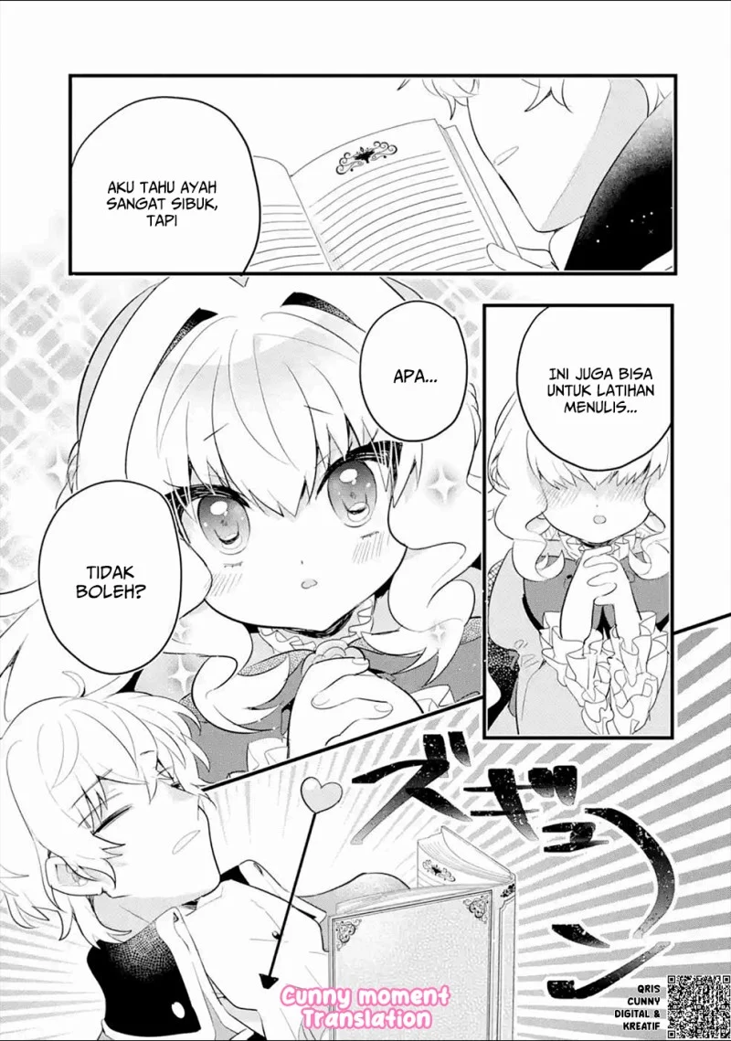 Otome Game no Mob Desura Naindaga Chapter 4 - halaman 21