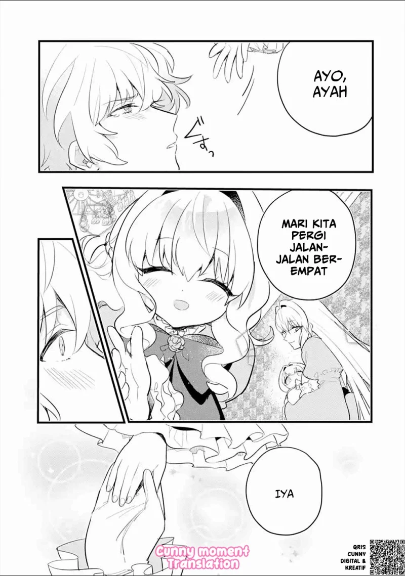 Otome Game no Mob Desura Naindaga Chapter 4 - halaman 23