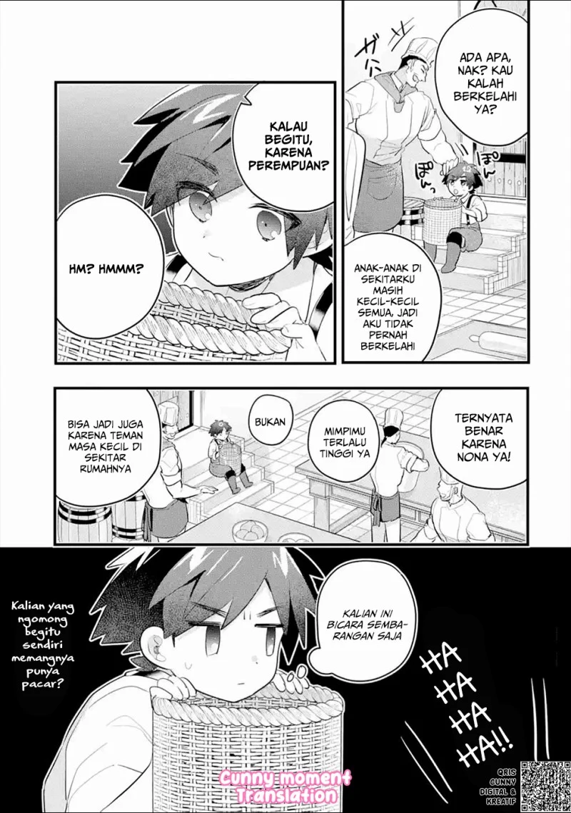 Otome Game no Mob Desura Naindaga Chapter 4 - halaman 25