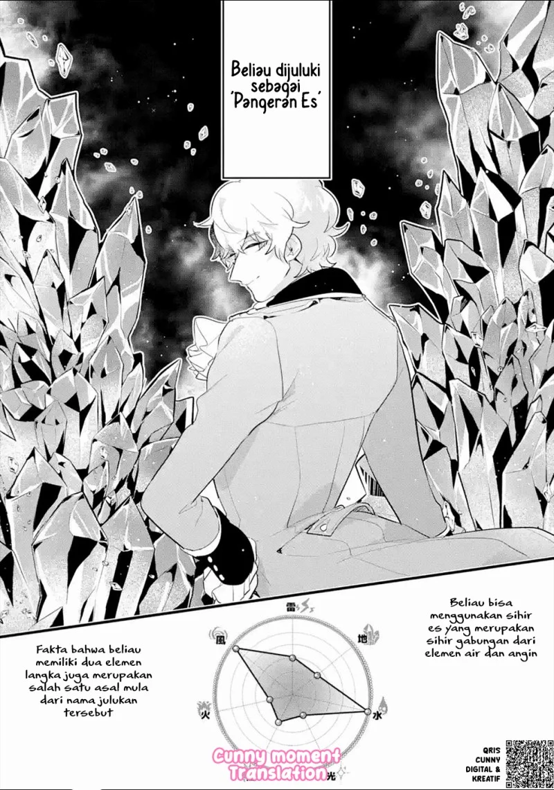 Otome Game no Mob Desura Naindaga Chapter 4 - halaman 6