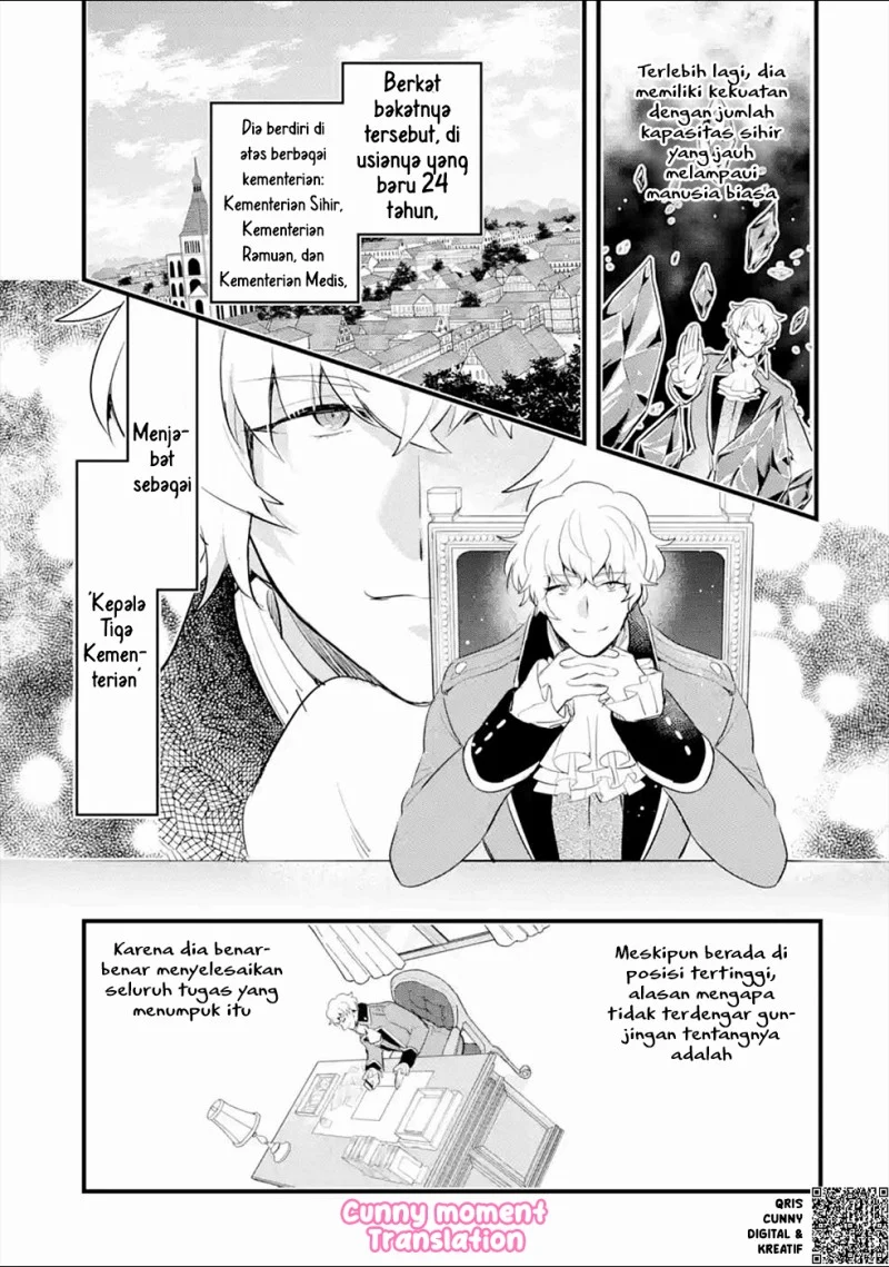 Otome Game no Mob Desura Naindaga Chapter 4 - halaman 7