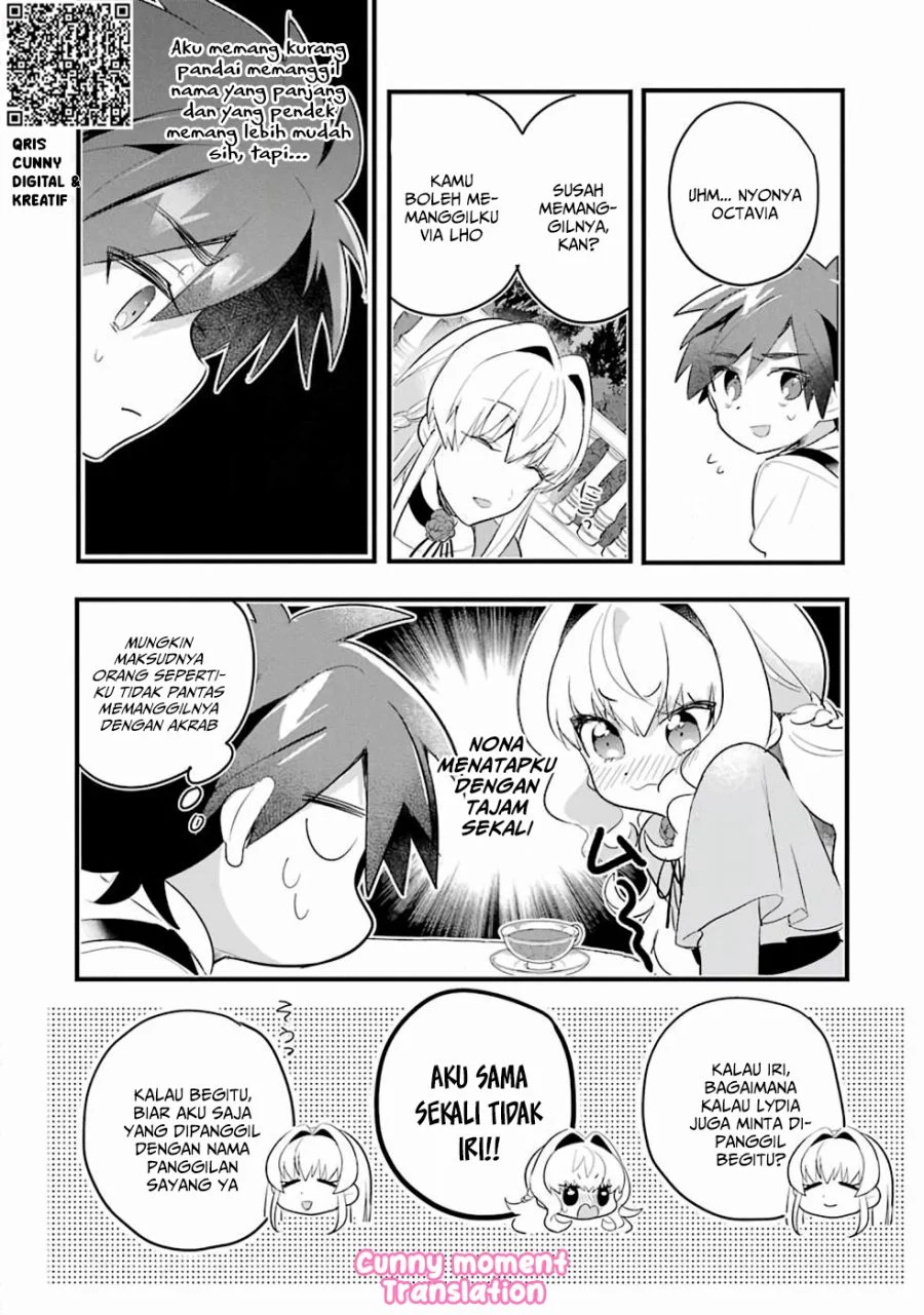 Otome Game no Mob Desura Naindaga Chapter 5 - halaman 11