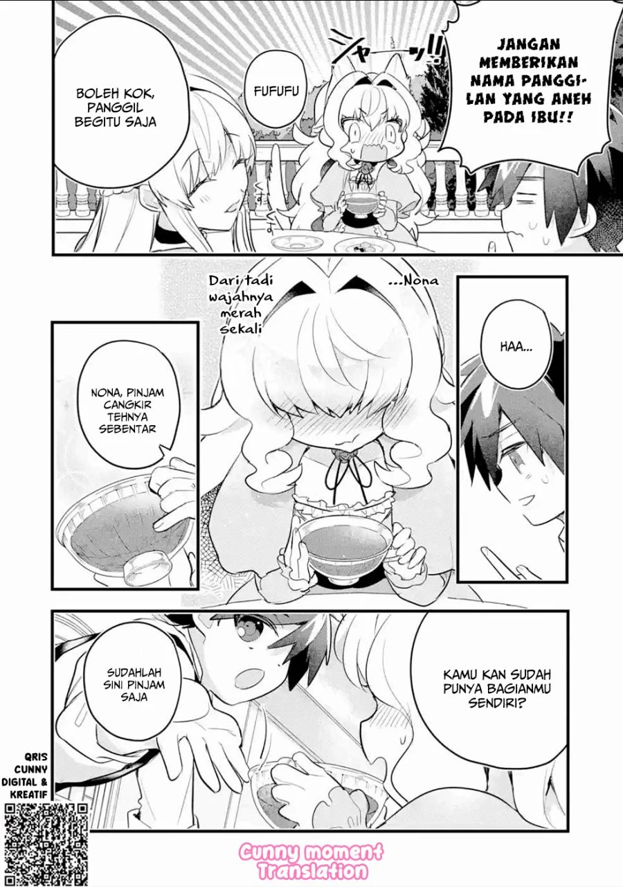 Otome Game no Mob Desura Naindaga Chapter 5 - halaman 13