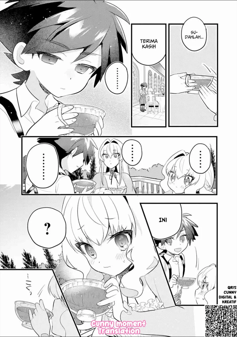 Otome Game no Mob Desura Naindaga Chapter 5 - halaman 14