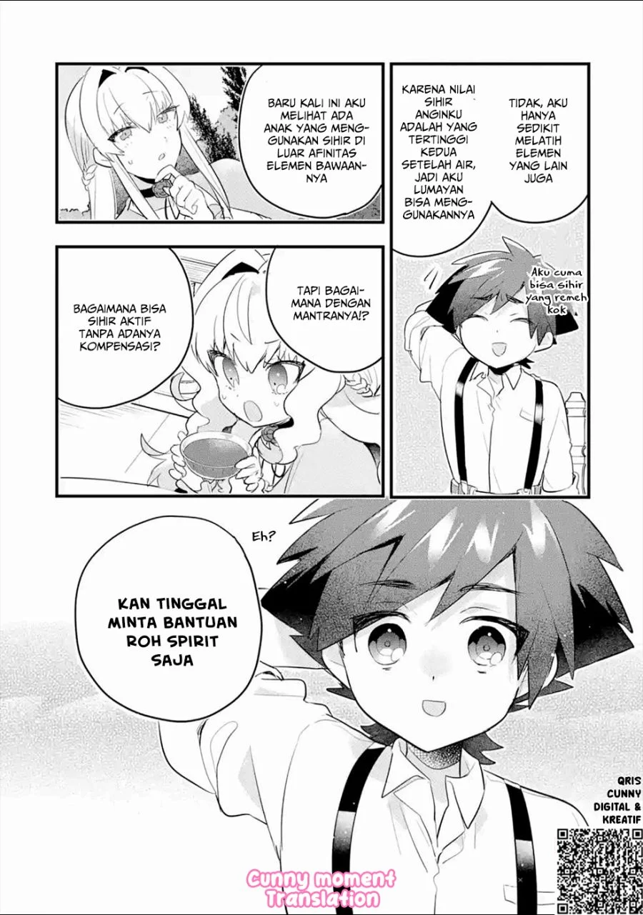 Otome Game no Mob Desura Naindaga Chapter 5 - halaman 16