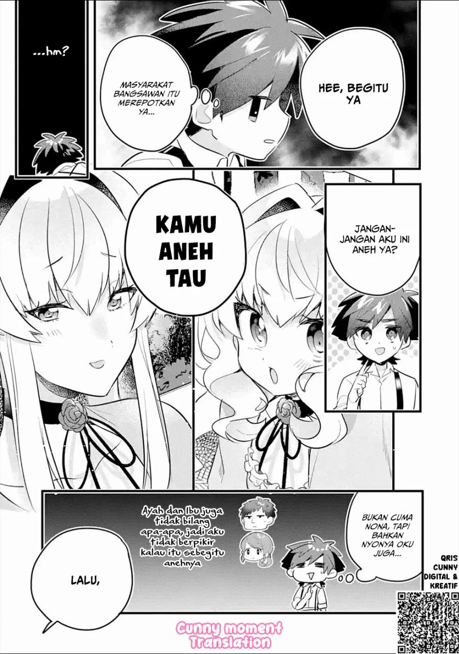 Otome Game no Mob Desura Naindaga Chapter 5 - halaman 18