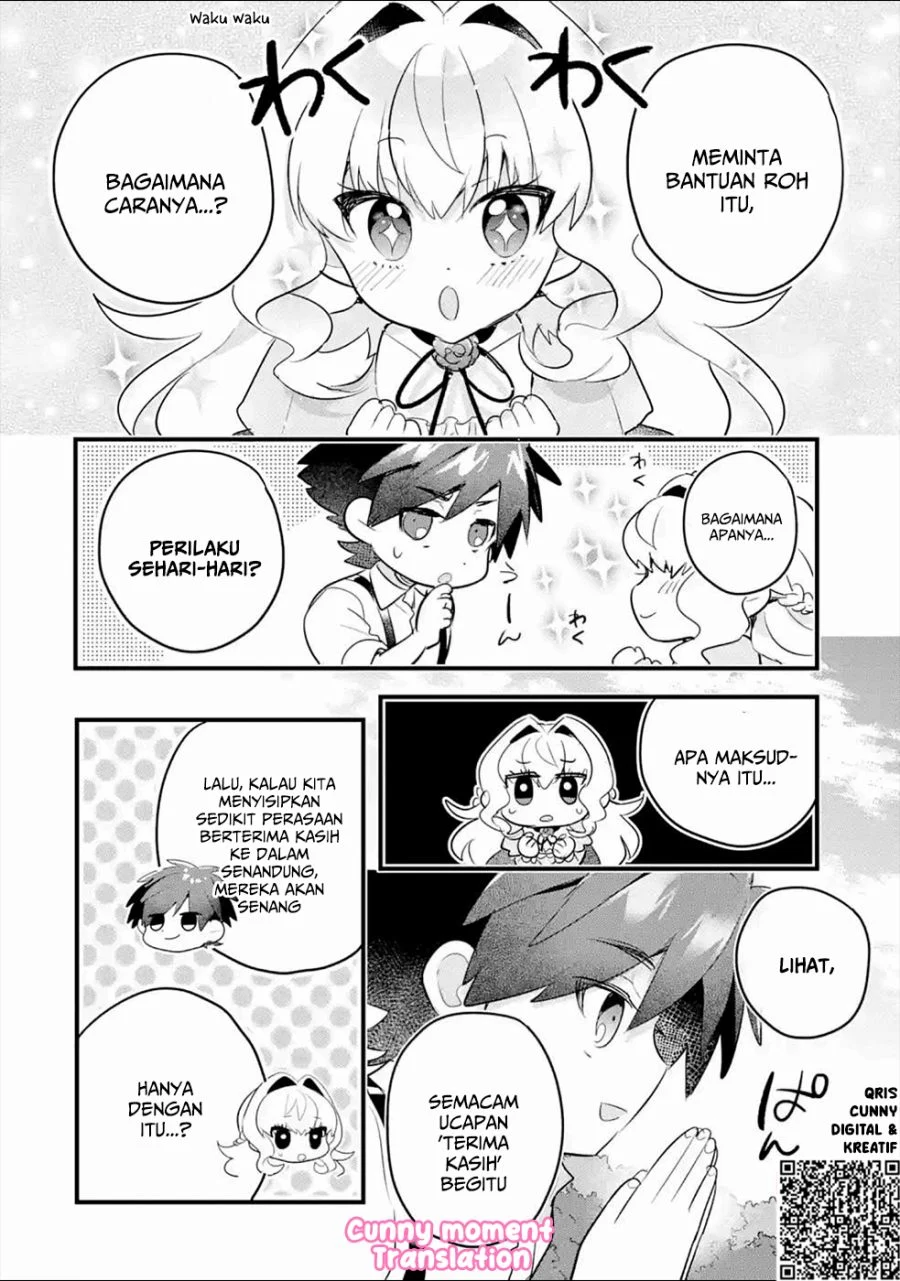 Otome Game no Mob Desura Naindaga Chapter 5 - halaman 19