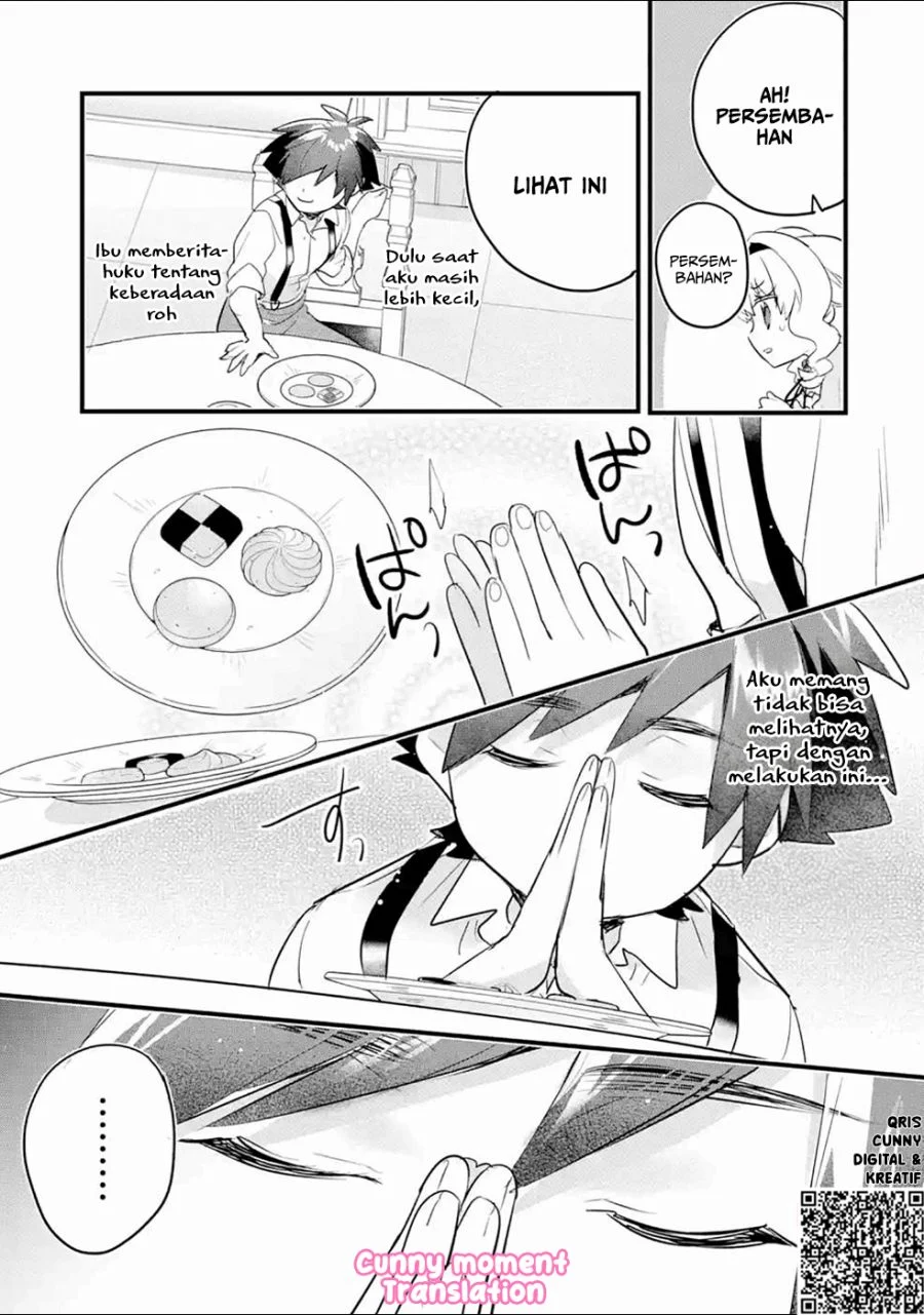 Otome Game no Mob Desura Naindaga Chapter 5 - halaman 20
