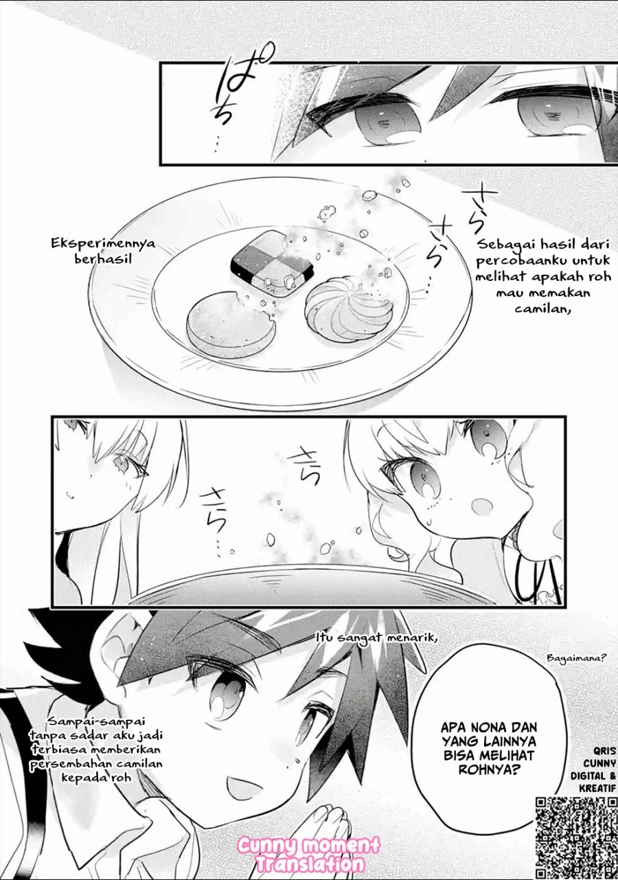 Otome Game no Mob Desura Naindaga Chapter 5 - halaman 21