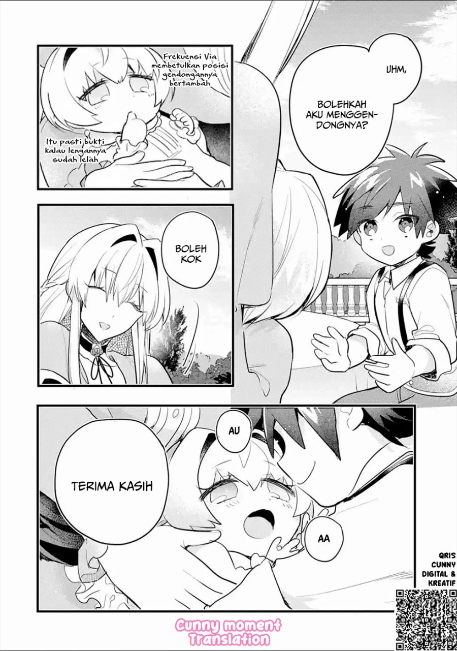 Otome Game no Mob Desura Naindaga Chapter 5 - halaman 25