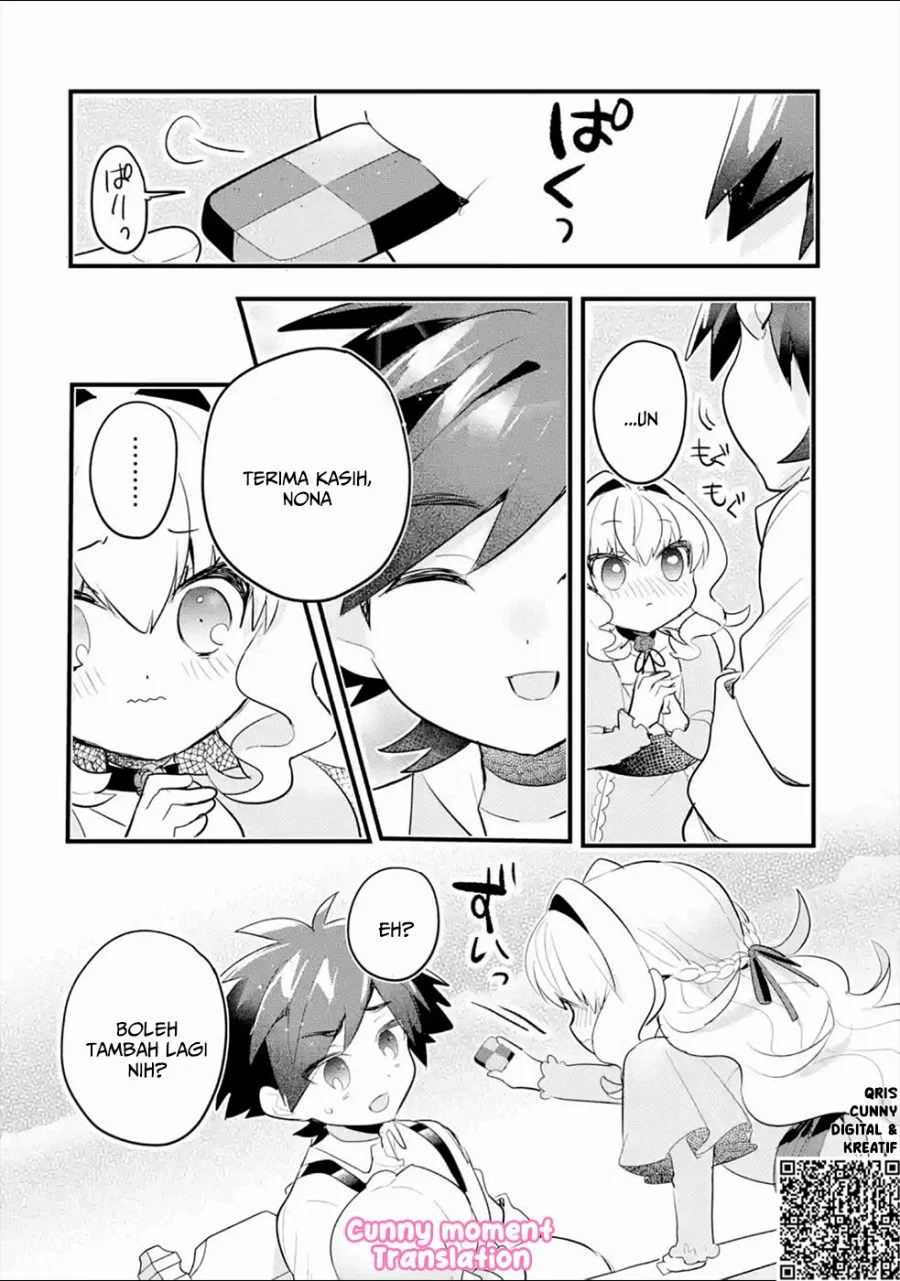Otome Game no Mob Desura Naindaga Chapter 5 - halaman 31