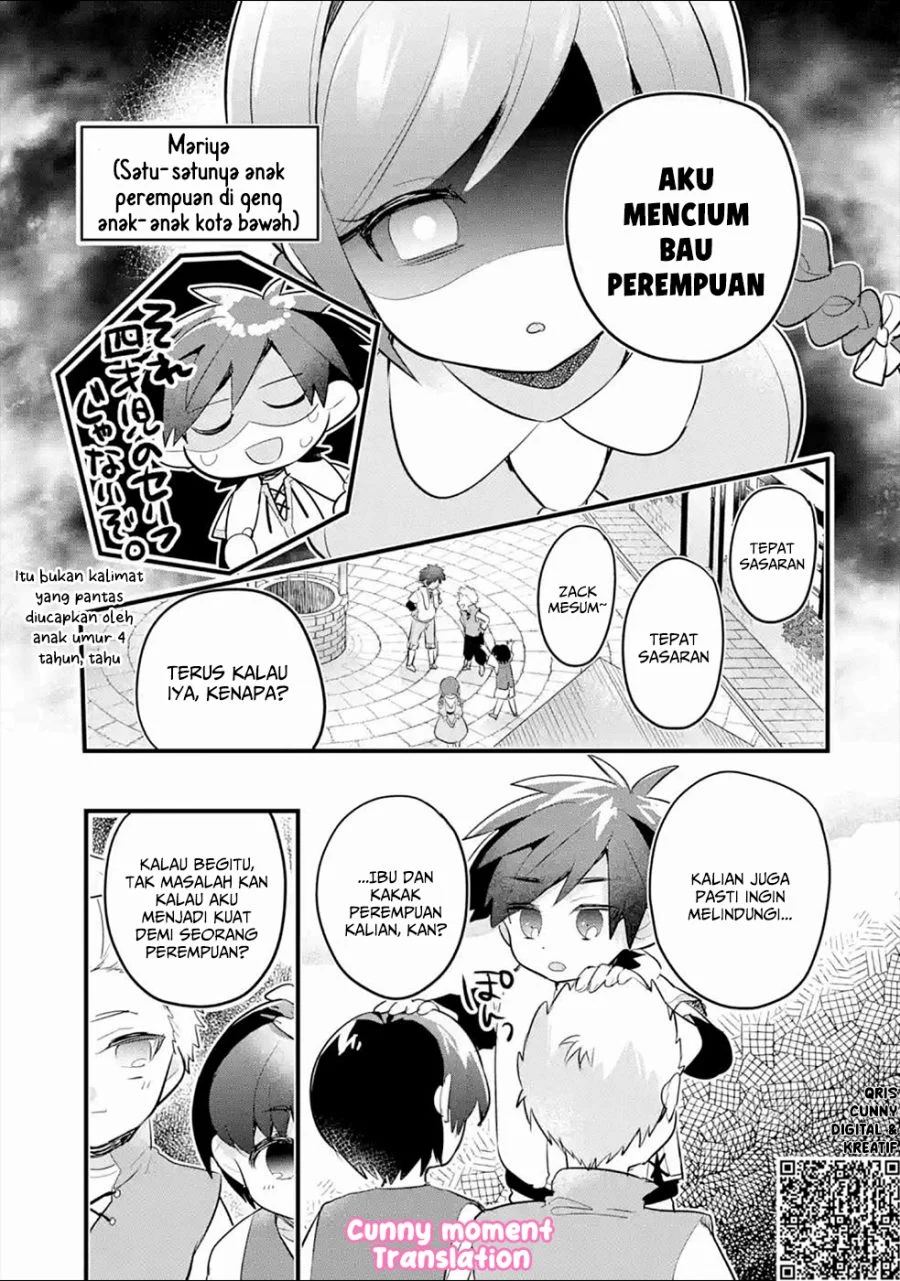 Otome Game no Mob Desura Naindaga Chapter 5 - halaman 34