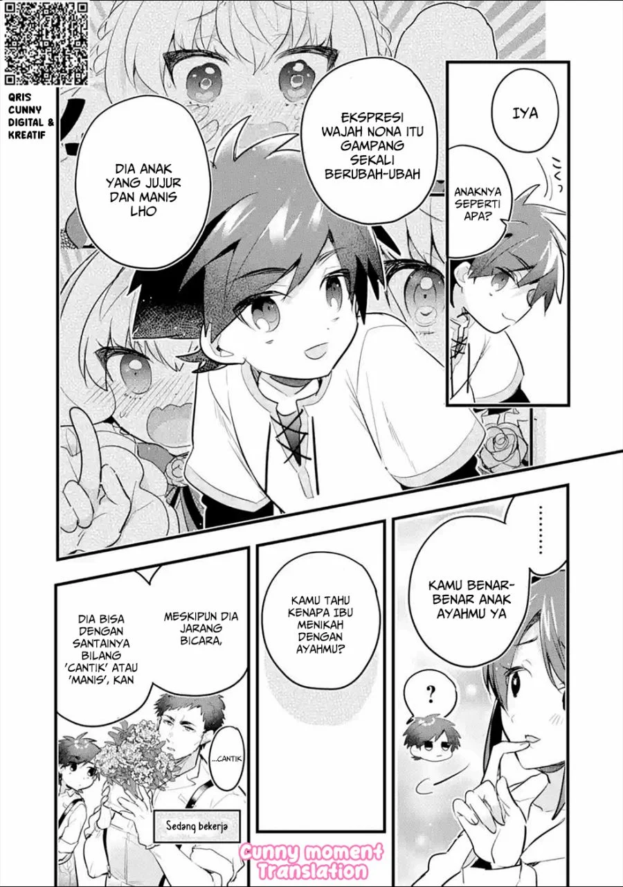 Otome Game no Mob Desura Naindaga Chapter 5 - halaman 37